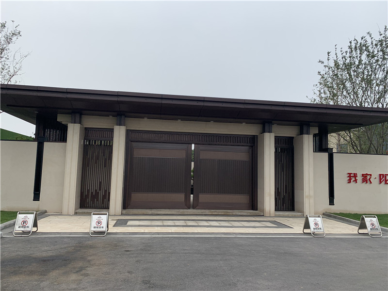 我家地產?陽光上城營銷中心景觀自動大門