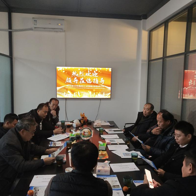 大中華酒店工程師協會山東分會領導蒞臨青島恒達恒達自動門參觀考察