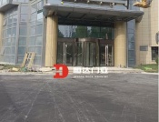 東營中和匯融項目